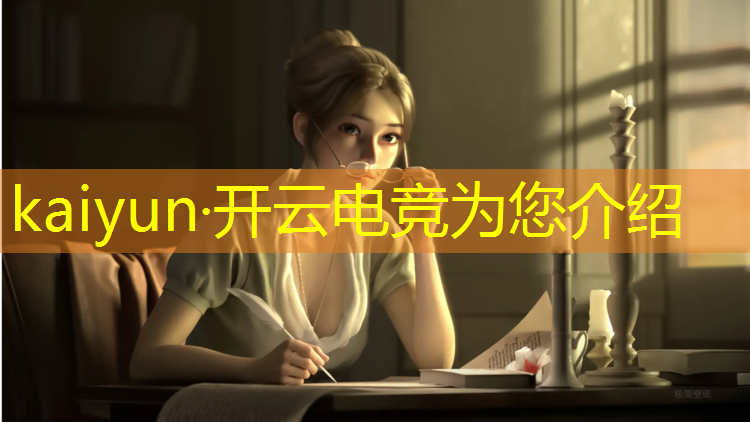 开云电竞为您介绍：赣州电竞酒店优惠团购活动