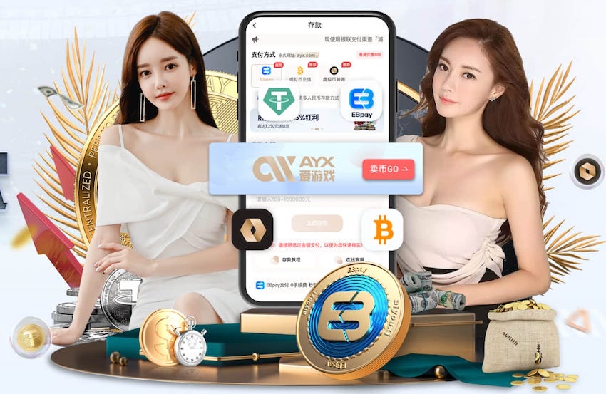 ayx游戏app 2026工业语音技术新动向：现场语音指令系统抗噪声设计规范与验收标准更新解读