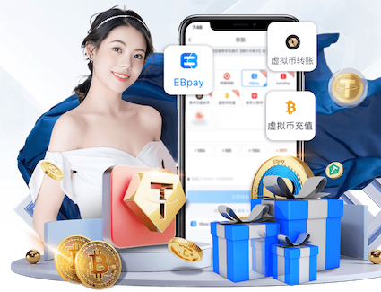 ayx游戏app 政务大厅数字传媒信息发布系统怎么选：窗口叫号、政策公示与应急播报一体化指南