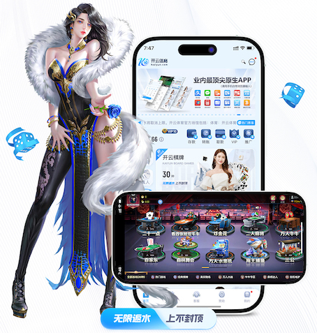 ayx游戏app 人工智能视觉零售防损方案对比：电子价签联动、异常行为识别与收银风控效果评估最新实