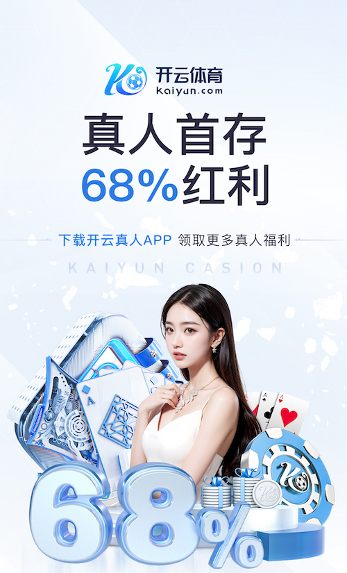 ayx游戏app 什么是传媒内容合规?从广告法到平台审核:企业做内容营销最常见的踩坑清单